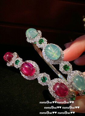 苏富比火龙果宝石手镯 富家千金 镀18K金 薄荷绿星辰锆石手镯叠戴