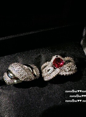 美在心尖儿上 皇冠宝石戒指 在逃公主 镀18K金 螺纹缠绕锆石戒