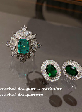 璀璨发光孔雀绿宝石戒指 镀18K金花朵祖母绿锆石满钻戒羽毛耳坠