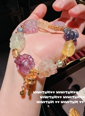 花丝鎏彩花牌葡萄石如意花粉晶金刚杵手链新中式凤凰珐琅福珠项链