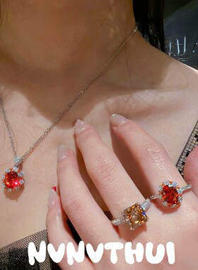 珠宝 橙意满满花瓣芬达色橙色宝石项链 氛围感 帕帕拉恰肥方戒指