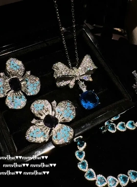 高定珠宝 瑞士蓝爱心宝石项链 仙女朝露 小鸟花朵锆石耳环 套装