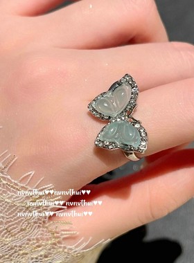 新中式 冰种蓝水翡翠蝴蝶戒指 冰透水灵 晴水蓝蝴蝶项链 套装