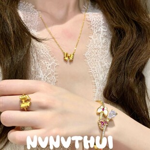 拉丝星芒蝴蝶结项链套装 灿若繁星 雾都雨滴海贝母蝴蝶手镯 珠宝