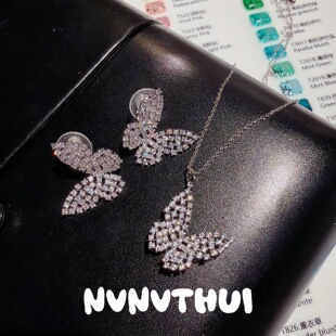 珠宝 繁星点钻蝴蝶宝石项链 宴会高定 花珀蝴蝶闪钻耳环套装