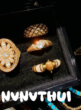 古法金色 复古拉丝星轨宝石戒指 新中式多圈菠萝金珠蓝松手串套装