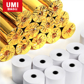 36卷装 打印小 悠米57x30mm热敏收银纸58mm打印机57x40超市小票纸