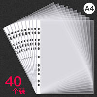 Deli 11-hole transparent file bag, a4 thickened loose-leaf document bag, contract spare bag, file case, resume, student test paper storage plastic bag, employee file bag wholesale with free shipping thumbnail 2