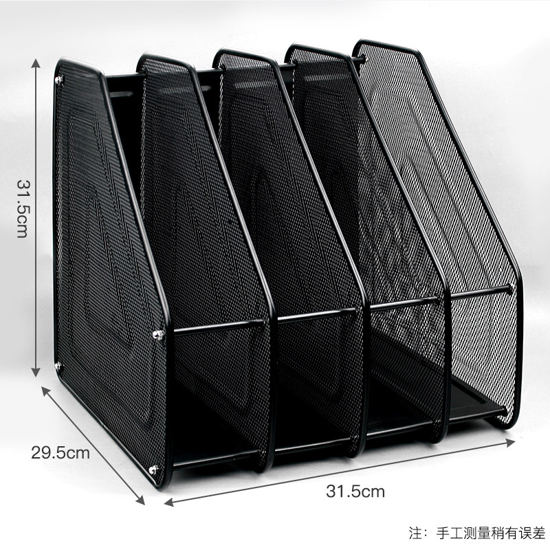 금속 파일 랙 사무실 데스크탑 파일 프레임 바 정보 정리 폴더 보관 상자 두꺼운 3층 파일