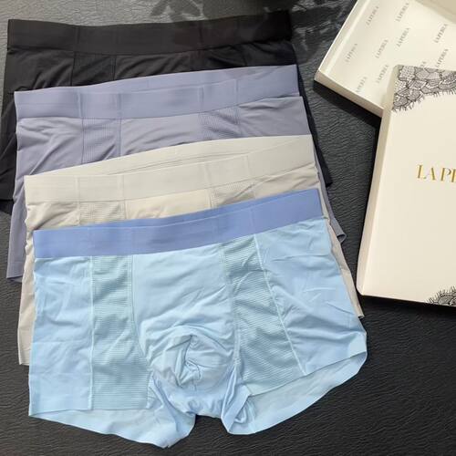 LAP冰丝透气孔无痕平角男士内裤 高弹力透气含蚕丝底裆四角内裤