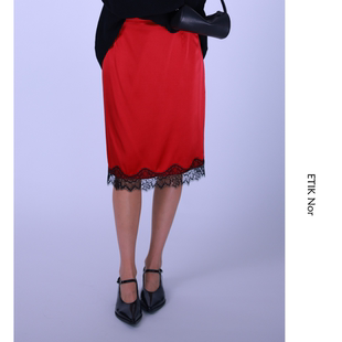 ETIK 瑞典真丝蕾丝包边过膝半身裙 Nor