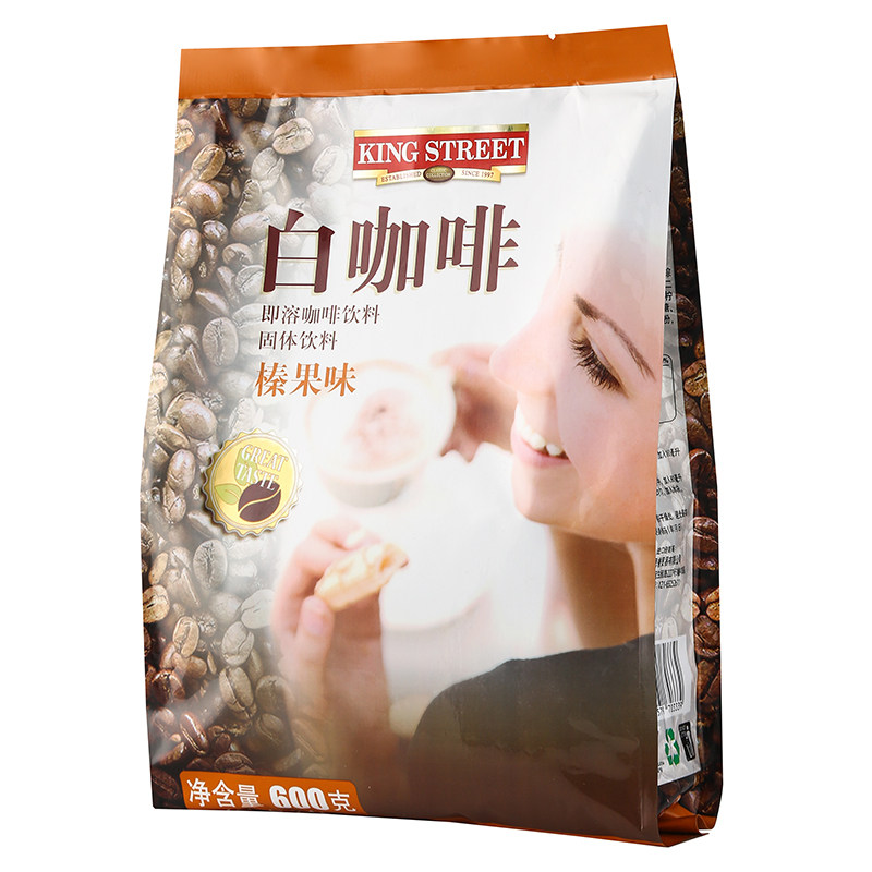 kingstreet皇道马来西亚进口榛果味速溶白咖啡粉 三合一原味袋装