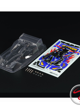 正品田宫TAMIYA四驱车配件 TZ/TZ-X/AR 旋风冲锋透明软壳 95611