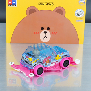 卡通熊K4 四驱车 布朗熊 玩具 FMA底盘 拼装 卡车 星达大兴迷你