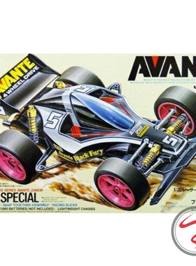 正品田宫四驱车 透明黑色阿凡达 T2底盘 复刻版 95501 现货