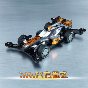 珍藏版 F1方程式 赛车 玩具 组装 捷品迷你四驱车 扬楷 AR底盘