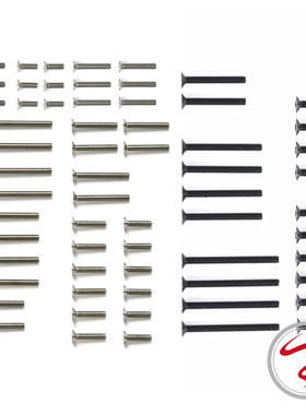 自制 田宫四驱车15510 不锈钢平头螺丝沉头螺丝包 95415 螺丝包