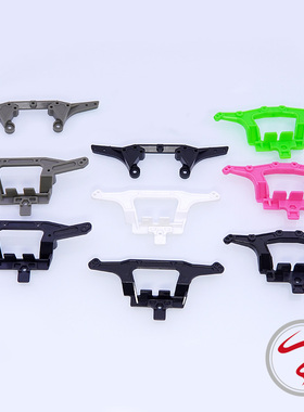 自制田宫四驱车 两点式塑料凤尾 底盘尾翼 S1/S2/TZ/SXX/VS底盘用