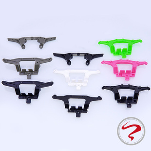 自制田宫四驱车 两点式塑料凤尾 底盘尾翼 S1/S2/TZ/SXX/VS底盘用