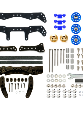 自制田宫四驱车 AR/MA/FM-A底盘 套装 企划版 18706/18710/18647