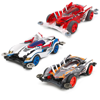 星达大兴迷你 四驱车  黑无常/白无常/红无常 VS/AR/MS底盘