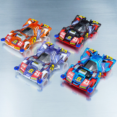 大兴星达四驱车FM马达前置底盘