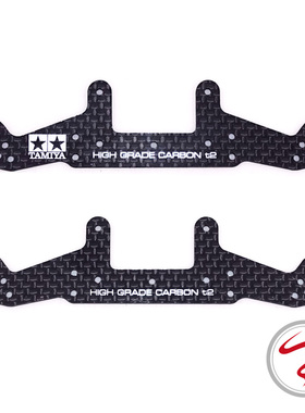 自制田宫迷你四驱车配件 XX Evo.I 2mm黑色碳纤凤尾94780