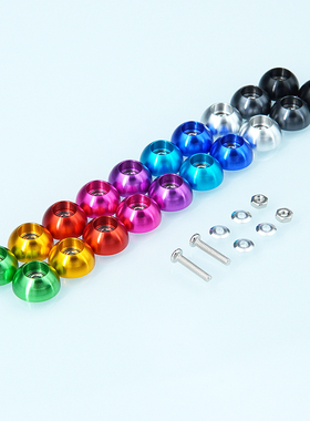 自制田宫四驱车配件 11mm顶轨/防挂导轮银色铝合金碗形导轮 94769