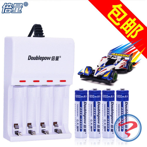 大容量镍氢反复使用迷你四驱车