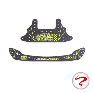 大面积刹车板95156 2023碳纤维龙头 95157 四驱车配件 自制非田宫