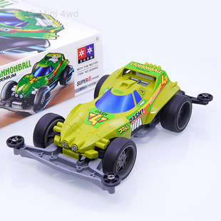 星达四驱车 四驱兄弟 大兴四驱车四驱小子 DASH4 大炮特使 S2底盘