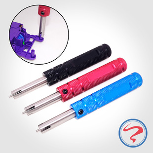 自制田宫迷你四驱车工具MS内避震底盘铣刀 铣柱刀 工具方便实用