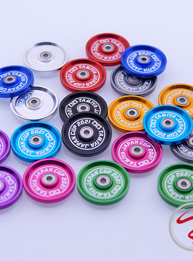 自制田宫四驱车配件 95148 导轮 19mm刻字导轮 2021 J-C