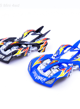 锐泽四驱车配件四驱兄弟系列 疾速蝮蛇 喷漆涂装 塑料车壳