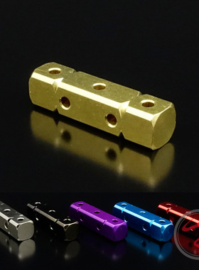 自制  田宫 彩色金属减震稳定条 8×8×32mm 15428 金砖条