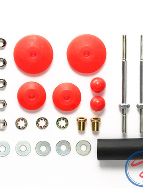 正品田宫四驱车95401红色导轮防倾防挂平衡杠11/15mm 现货