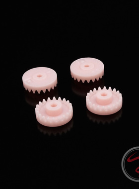 自制田宫配件 四驱车 S1/S2/AR/VS/TZ粉红色冠齿*4个装 94691