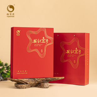 国货怡清源安红一号黄金红茶200g礼盒过节送礼安化保靖黄金茶