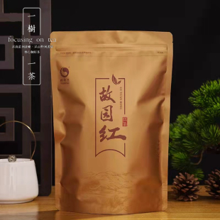 国货一树一茶怡清源故园红湖南安化红茶蜜香型特级功夫冷泡茶258g