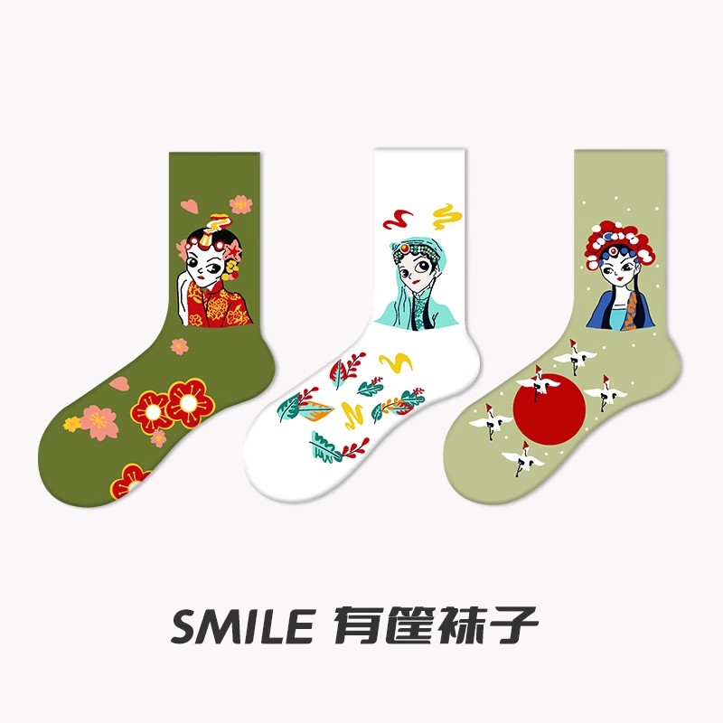 清货款售完无补袜子女袜子秋冬季纯棉袜子女长袜网红潮外穿百搭