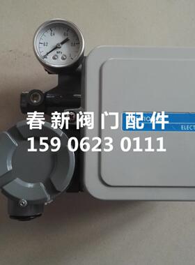 阀门定位器IP8000/IP8100，可替代SMC IP8000/8100