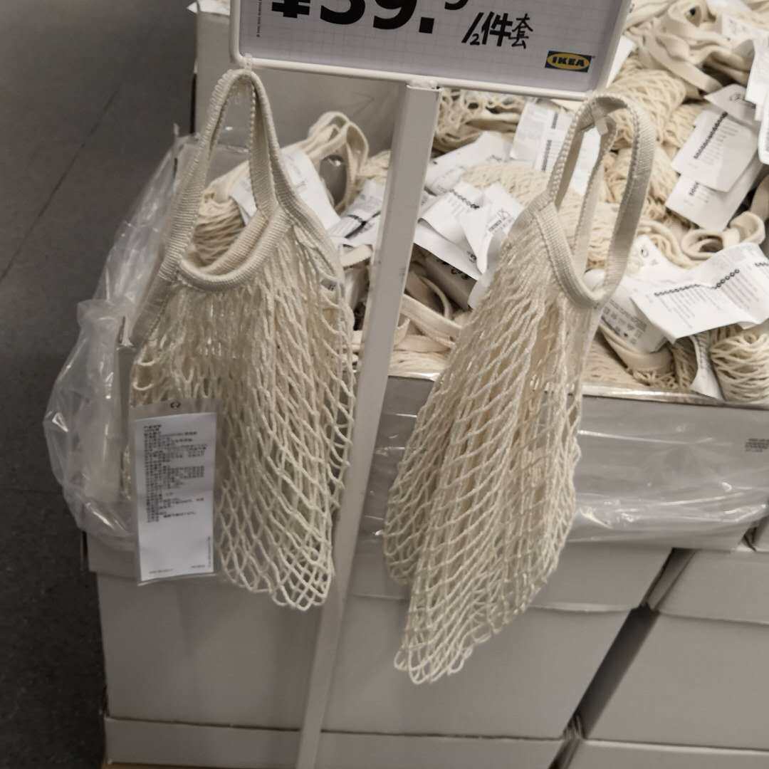 宜家国内代购康福斯网袋购物袋袋2件套白色沙滩购物袋全棉镂空包