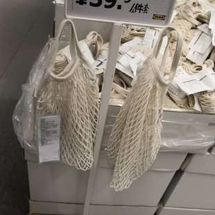 宜家国内代购康福斯网袋购物袋袋2件套白色沙滩购物袋全棉镂空包