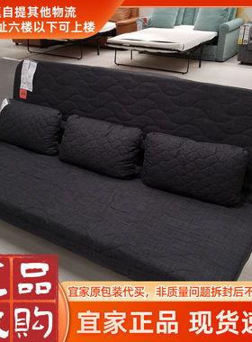 60宜家努汉姆沙发床3个弹簧床垫