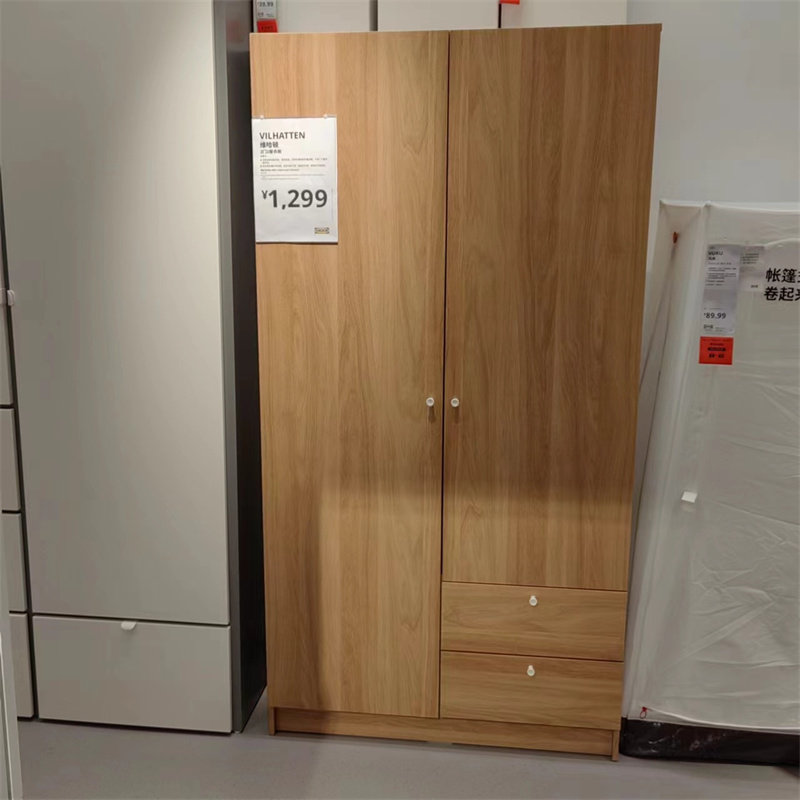 宜家正品国内代购维哈顿2门2屉衣柜简约小户型成人衣柜衣物收纳