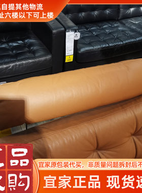 宜家黑色休闲风沙发头枕