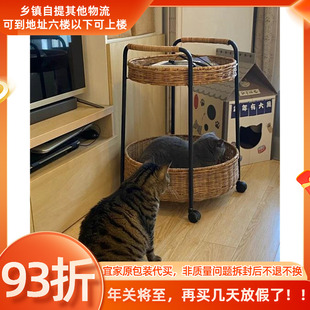 宜家鲁巴恩台桌带储物藤条黑色可移动边几茶几万向轮藤编艺术推车