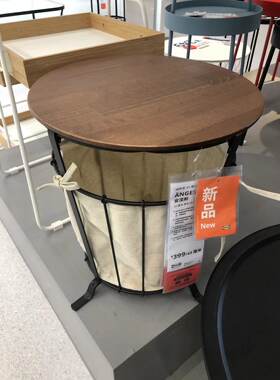 宜家北欧新品安涅斯储物桌黑色/松木着浅褐色漆 43厘米客厅边桌