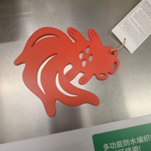 宜家全新代购弗斯达锅垫金鱼图形16*16cm新年新品