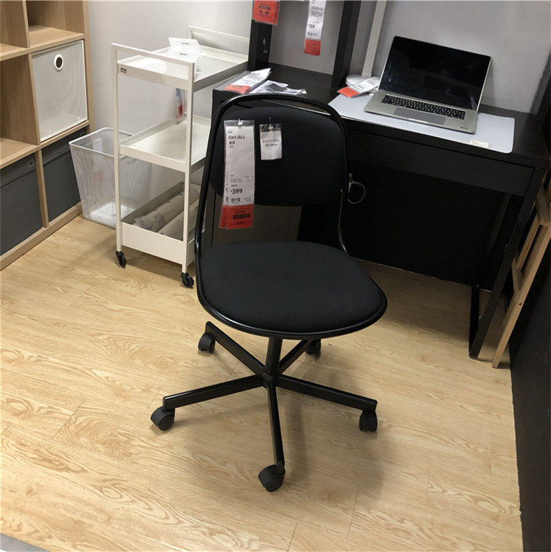 11北欧宜家新款奥菲转椅电脑椅学生家用办公椅企业员工椅国内代购